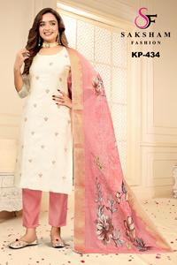 Pantalón Kurti con Duptta par superventas indio pakistaní pesado puro Chanderi algodón étnico Casual Regular ropa de oficina para mujeres - Product Image 5