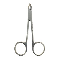 Coupe-ongles pour bébé en acier inoxydable avec lame courbée à pointes aiguisées et arrondies pour le soin des ongles