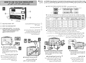 Transformadores de distribución de aumento de aislamiento de energía eléctrica pequeña de alto voltaje Auto STAC AVR Series Uso industrial - Product Image 5