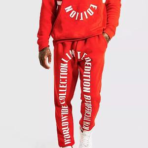 Survêtement fabriqué au Pakistan, tissu de qualité supérieure, French Terry, service OEM, sweat-shirt à capuche et pantalon empilé, dernier design - Product Image 3