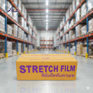 Tamaño 50mm * 200m 15 micras película elástica de alta calidad película de deformación hecha de plástico LLDPE transparente y duradero producto recomendado - Product Image 4