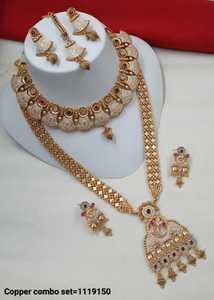 ENSEMBLE DE BIJOUX INDIENS TRADITIONNELS ET À LA MODE EN CUIVRE ENSEMBLE DE BIJOUX DE MARIAGE POUR FEMMES BOUCLES D'OREILLES ET COLLIER - Product Image 2