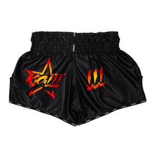 กางเกงขาสั้นมวยไทยออกแบบโลโก้ของคุณเอง - Product Image 2