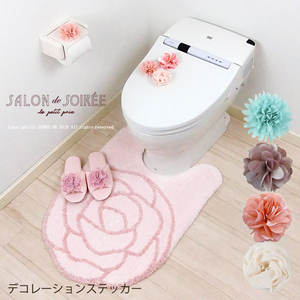 Wolflore Salon De Soiree, juego De 3 piezas, pegatina De pared, decoración con motivos florales, lavable, azul/Beige/gris/rosa, para decoración de dormitorio de salón - Product Image 1