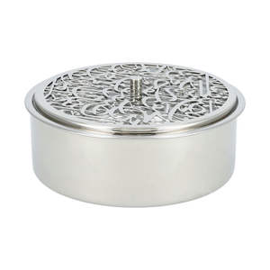 Arabic Dates Disposable Stainless Steel <b>Serving</b> <b>Bowl</b> Box for Ramadan in Customized Color Modern Design Pot for <b>Serving</b> Use - Product Image 1