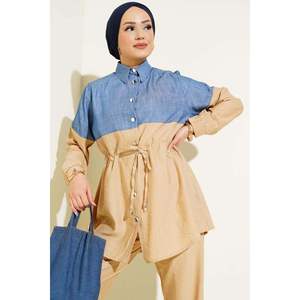 เดนิมแต่งอุโมงค์ติดกระดุมชุด2ชิ้นสีเบจ - Product Image 4