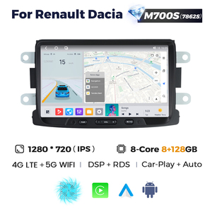 MEKEDE 8core Car dvd player Radio Stereo GPS WIFI piccolo schermo senza macchina di controllo per <span class=keywords><strong>Dacia</strong></span> Sandero <span class=keywords><strong>Duster</strong></span> Renault Captu - Product Image 3