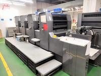Impresora Offset de 4 Colores Totalmente Automática Printmaster74-4 Usada, Modelo 2008, Impresora Multifuncional para Etiquetas, Tarjetas y Facturas con Ethernet