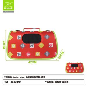 Bolsa de Viaje Portátil para Mascotas al por Mayor, Bolsa de Transporte para Perros y Gatos, Directo de Fábrica - Product Image 1