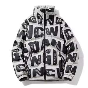 Veste matelassée pour homme, nouvelle conception, vente en gros personnalisée, légère, vêtements d'extérieur d'hiver, style streetwear, avec sublimation personnalisée - Product Image 1