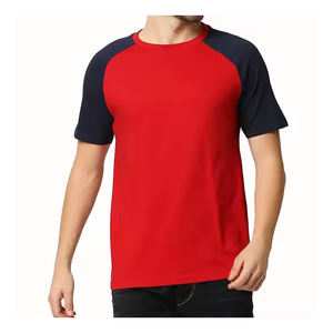 Vente en gros de t-shirts pour hommes avec logo personnalisé t-shirts unis confortables et respirants en coton à manches courtes pour les sports d'été et la mode - Product Image 1