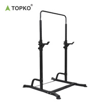 TOPKO – cadre de barre parallèle unique réglable de haute qualité, cadre de banc, multifonctionnel, Power Rack, barre parallèle Pull-up
