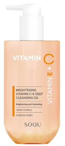 Aceite Limpiador Profundo SOQU con Vitamina C+E para Aclarar la Piel - Product Image 1