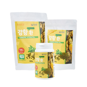 Eco Friendly coltivato Tablet tipo curcuma per la cura della salute quotidiana come speciale regalo sano prodotti coreani - Product Image 3