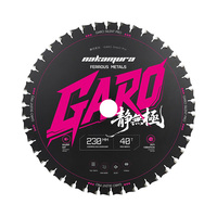 Nakamura GARO 125MM 28T Cermet Kreissägeblatt Heißgepresst Dünne Metalle Niedrige Vibration Metallschneiden
