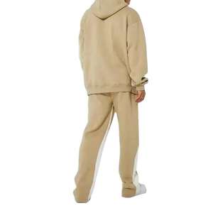 Ropa deportiva de calidad superior gimnasio Fitness algodón entrenamiento chándales hombres dos piezas conjunto chándal Jogging traje para hombres - Product Image 2