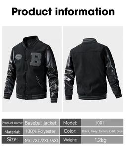 เสื้อแจ็คเก็ตเบสบอลผ้าแคนวาสสำหรับผู้ชาย สไตล์วาร์ซิตี้ ปักโลโก้ด้านหน้า สไตล์วิทยาลัย เสื้อคลุมสไตล์เรโทร สตรีทแวร์ โพลีเอสเตอร์ - Product Image 6