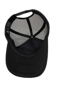 Gorra Trucker de 5 Paneles con Frente de Espuma, Gorra de Malla Transpirable, Gorras de Béisbol con Cierre a Presión de Poliéster, con Logotipo 3D Personalizado, Venta al Por Mayor - Product Image 4