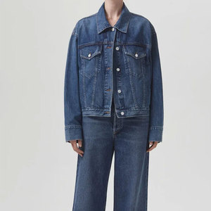 Chaquetas Vaqueras para Mujer al por Mayor, Personalizadas, Elásticas, Transpirables, Resistentes y Antimanchas, Color Negro, con Servicios OEM - Product Image 6