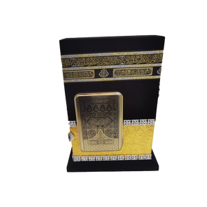 Coran de luxe 191T Gold Hafiz, taille 13,5x19,5 cm, avec modèle de Kaaba décoré de pierres, coffret cadeau premium de 12 pièces - Product Image 6