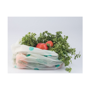 Les sacs végétaux compostables écologiques d'amidon de maïs biodégradables portent des sacs pour des magasins de détail et des supermarchés - Product Image 1
