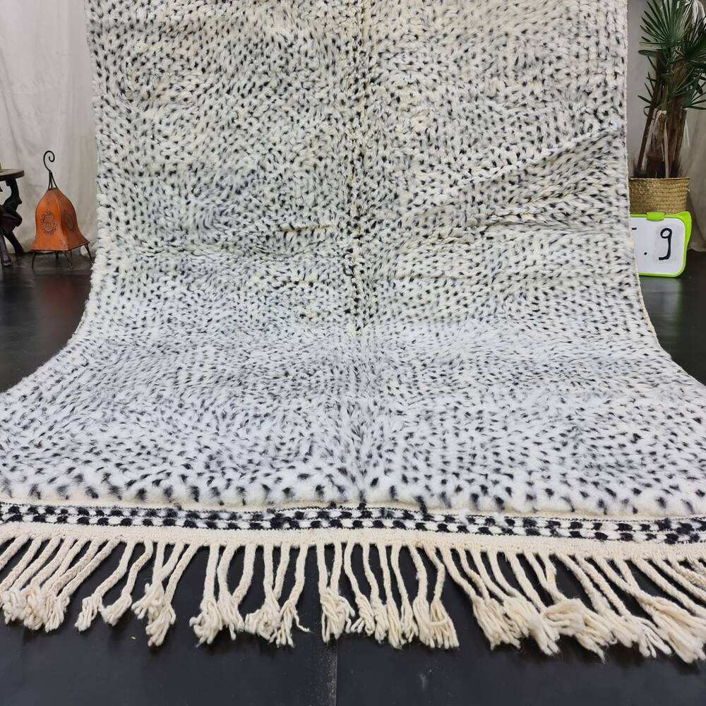 เรนโบว์