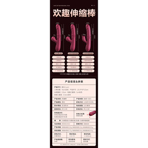 55/ - Product Image 6