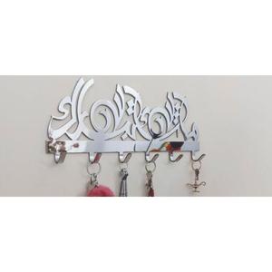Ganchos y rieles de caligrafía Arbi, superventas, ganchos de caligrafía árabe chapados en oro, decoración de Ramadán Eid, gancho adhesivo, buenas ofertas - Product Image 3