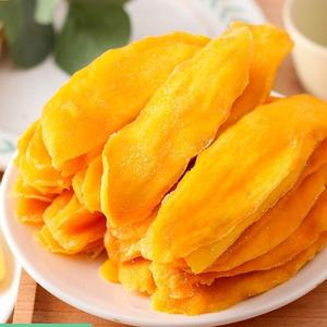 MANGUE SÉCHÉE SANS SUCRE EST BON POUR LES DIETRES, PERTE DE POIDS, MANGEZ PROPRE D'EXPAD VIETNAM - Product Image 2