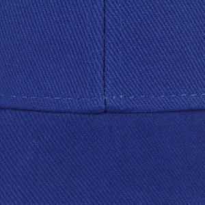 Casquette de baseball campagne vintage couleur unie polyester doux commun réglable facile à porter - Product Image 4