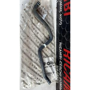 ปลอกถังน้ำมันเชื้อเพลิง FIAT Bravo 2nd Series (07>10) 51783310 เบนซิน - Product Image 4