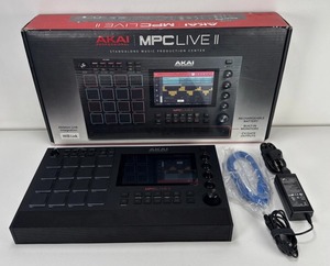 Centro de Producción Musical TOP con Kit de Cables - Product Image 1