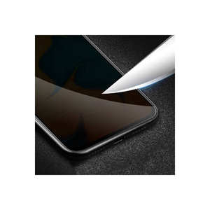 Protection d'écran en verre trempé 5D pour Samsung Galaxy A33 5G - Confidentialité Noir Couverture intégrale Anti-espion Absorption des chocs - Product Image 3