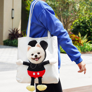 Oxford Fashion Cat & <b>Dog</b> Crossbody Adjustable Large Capacity Shoulder <b>Bag</b> Handbag Portable Travel Pet <b>Carrier</b> - Product Image 3