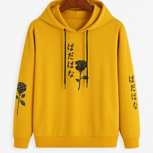 Custom Essentials Sweat à capuche imprimé motif floral pour hommes, couleur unie, coton éponge français, col à capuche en jersey d'automne - Product Image 5