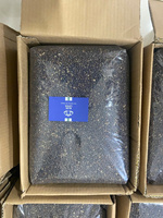Hete Verkoop Blauwe Lotus 2025 Gedroogde Papaja Zaden Superfood Reiniger Verbeteren Spijsvertering Detox Systeem Stimuleren Energie Te Behouden Gezond Lichaam