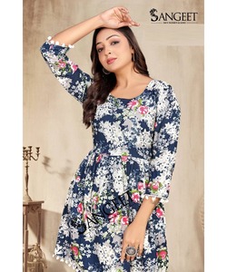 Indian Punjabi Kurta Set <strong>for</strong> Ladies in Hot Lawn Fabric with Stitched Party Wear <strong>Suit</strong> and <strong>Three</strong> <strong>Piece</strong> Design