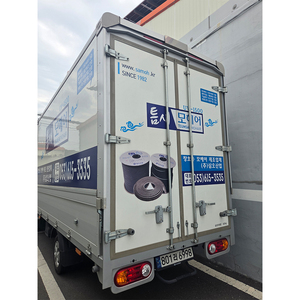 [Teumsae Weatherstrip] Bande météo en silicone étanche réduit l'impact de la bande météo en silicone à air externe - Product Image 5