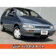 Nissan Prairie 1994 Voiture d'occasion