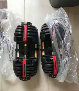 Mancuernas Ajustables de Dos Niveles Quality B0W FLEEX Select Tech 552 - Product Image 1