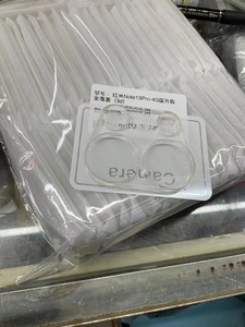 อุปกรณ์ป้องกันเลนส์กล้องสำหรับ Redmi Note 13 4G/Note 13 5g/Note13Pro 4G/Note 13 Pro PLUS กระจกนิรภัย5g - Product Image 2