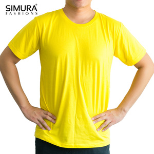 เสื้อยืดผู้ชายคอกลมแขนสั้นแฟชั่นใหม่มาแรงสำหรับฤดูร้อน รับออกแบบโลโก้พิมพ์ลายตามสั่ง สีตามสั่ง บริการ OEM - Product Image 4