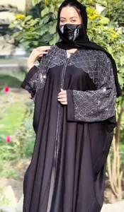 Ropa musulmana tradicional islámica elegante y modesta para mujeres islámicas hermosa Kaftan nupcial estilo Abaya Dubai-accesorio incluido - Product Image 2