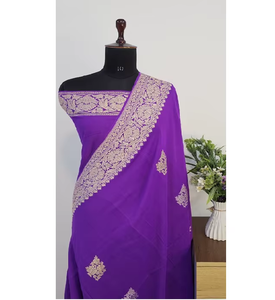 Sari en soie Kadhwan 100% authentique, pur chiffon de Monga, tissage à la main, tissage complexe Sona Rupa Buta, luxe pur, traditionnel, pour les fêtes - Product Image 1