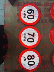 Fabricante internacional Impresión de aluminio Autoadhesivo Reflect Sheeting Road <span class=keywords><strong>Signs</strong></span> Material reflectante Advertencia Señales de tráfico - Product Image 4