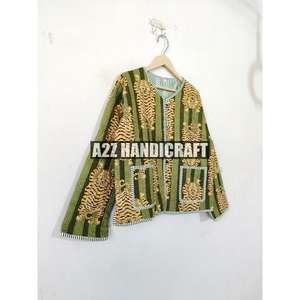 Veste Kimono réversible en coton matelassé pour femmes de créateur Broderie ouverte sur le devant Bouton de manteau de demoiselle d'honneur court pour l'hiver - Product Image 6