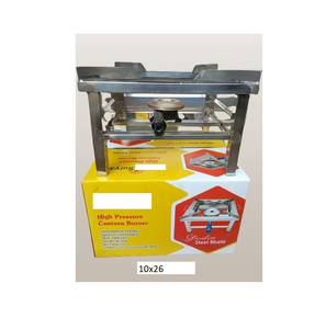 Cuisinière à gaz à brûleur unique de vente chaude adaptée aux dortoirs d'appartements et aux activités de plein air avec une forte distribution de chaleur en provenance d'Inde - Product Image 5