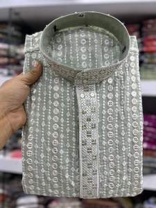 Attractive Festival Wear <b>Top</b> Quality Premium Rayon With Embroidery and <b>Sequins</b> Mans Kurtra Pyjama At Lowest rate - Product Image 3