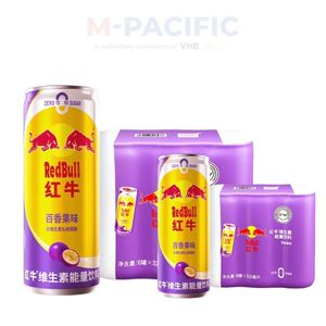 Bebida energética tropical con sabor a maracuyá de RedBull, producto de exportación de China - Product Image 6