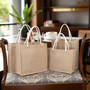 NaturesTouch Sac fourre-tout en jute personnalisé pour femmes Fermeture à glissière écologique Style de mode vintage Réutilisable pour les promotions de shopping - Product Image 4